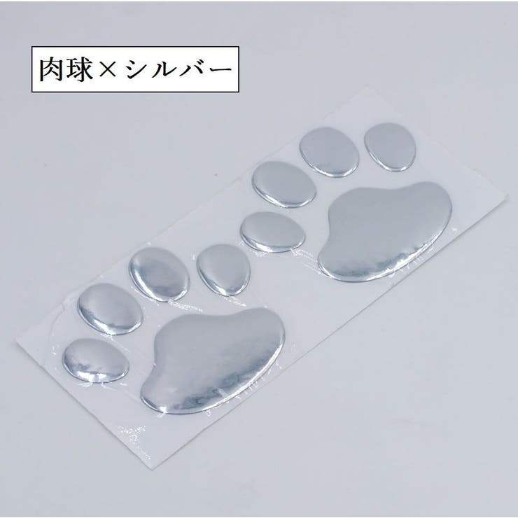 カーステッカー エンブレム ステッカー | PlusNao | 詳細画像8 