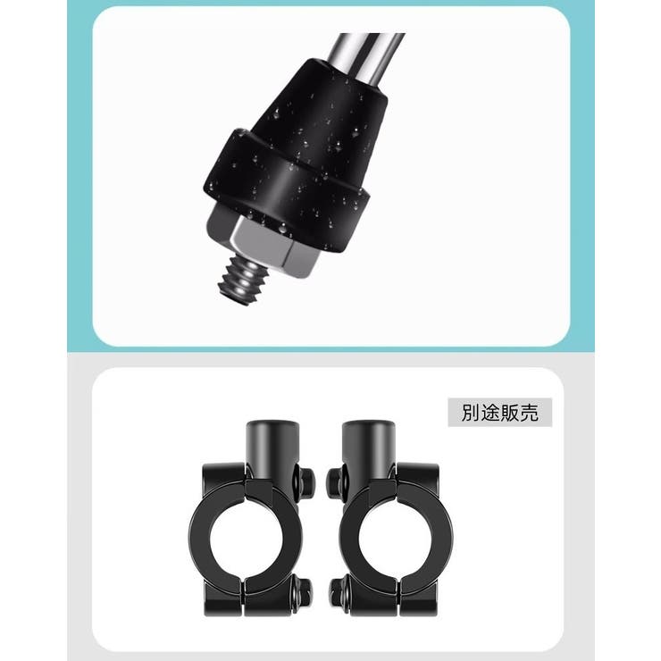 バイクミラー 自転車ミラー 2個セット | PlusNao | 詳細画像12 