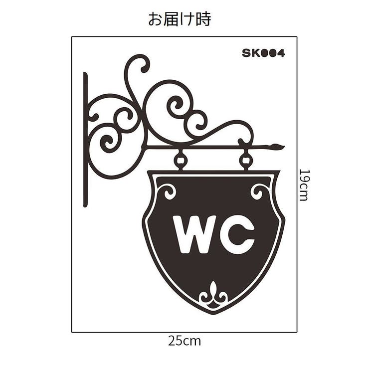 ウォールステッカー 転写式 壁ステッカー | PlusNao | 詳細画像6 