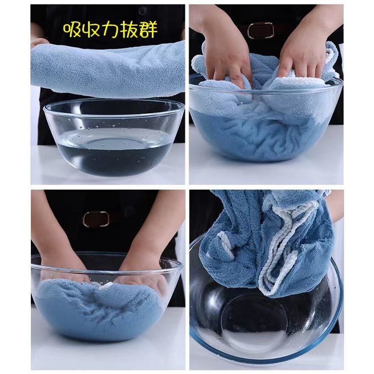 ラップタオル 巻きタオル タオル | PlusNao | 詳細画像11 