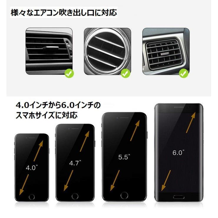 車載ホルダー スマホホルダー スマホスタンド | PlusNao | 詳細画像12 
