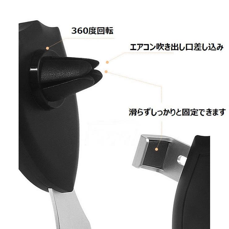 車載ホルダー スマホホルダー スマホスタンド | PlusNao | 詳細画像13 