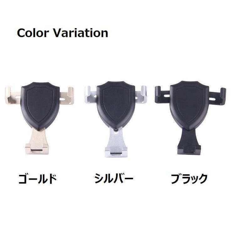 車載ホルダー スマホホルダー スマホスタンド | PlusNao | 詳細画像14 