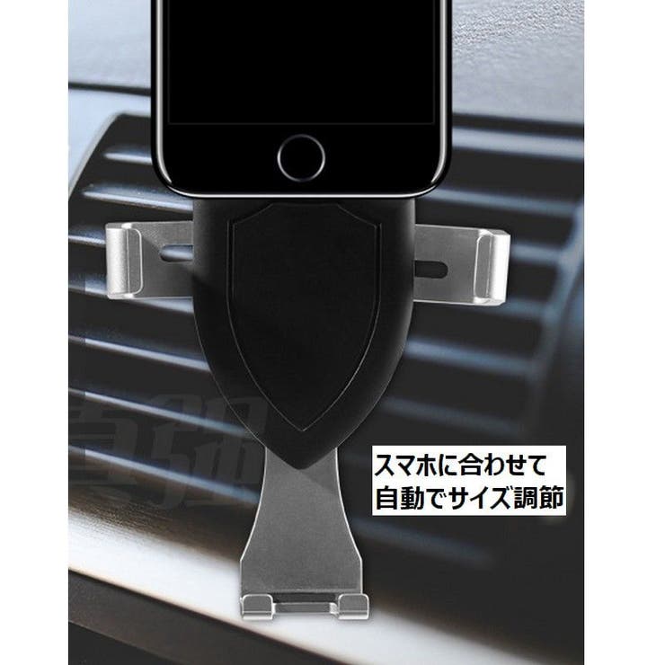 車載ホルダー スマホホルダー スマホスタンド | PlusNao | 詳細画像5 