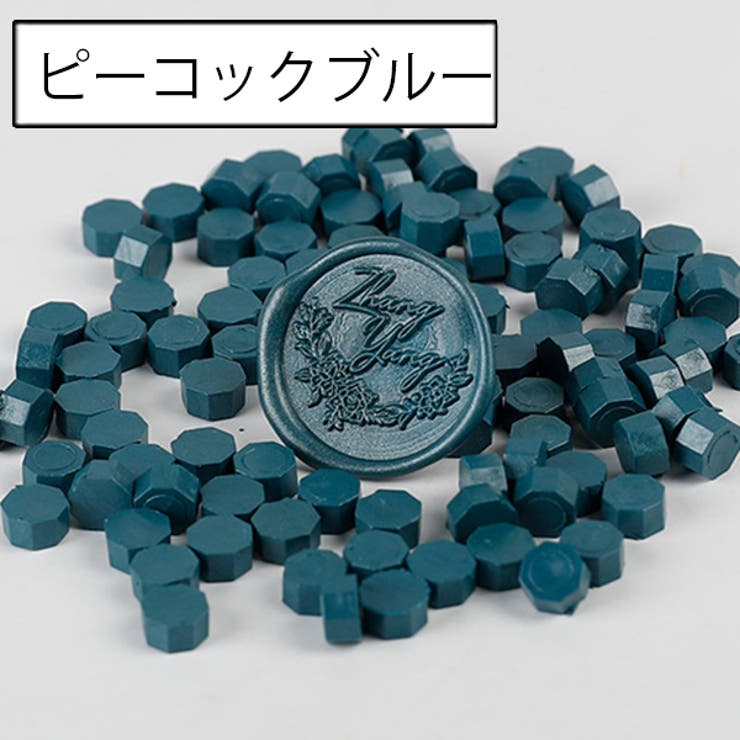 シーリングワックス 封蝋 シーリングスタンプ用品 | PlusNao | 詳細画像12 