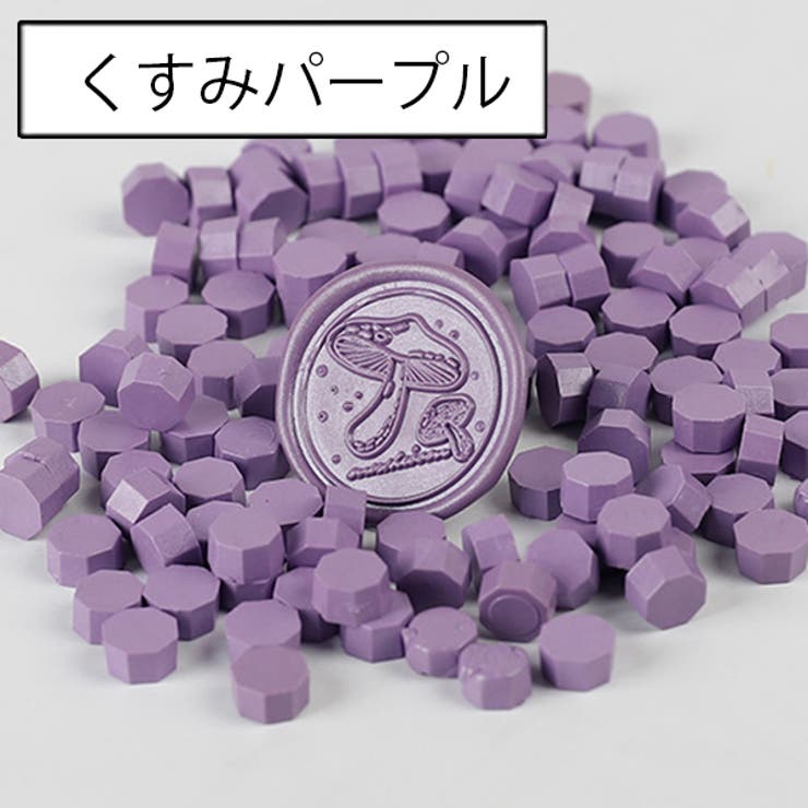 シーリングワックス 封蝋 シーリングスタンプ用品 | PlusNao | 詳細画像14 