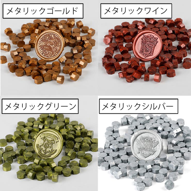 シーリングワックス 封蝋 シーリングスタンプ用品 | PlusNao | 詳細画像19 