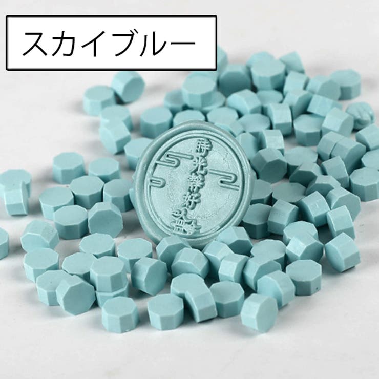 シーリングワックス 封蝋 シーリングスタンプ用品 | PlusNao | 詳細画像5 