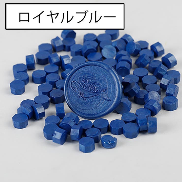 シーリングワックス 封蝋 シーリングスタンプ用品 | PlusNao | 詳細画像9 