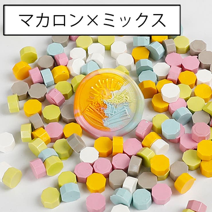 シーリングワックス 封蝋 シーリングスタンプ用品 | PlusNao | 詳細画像17 
