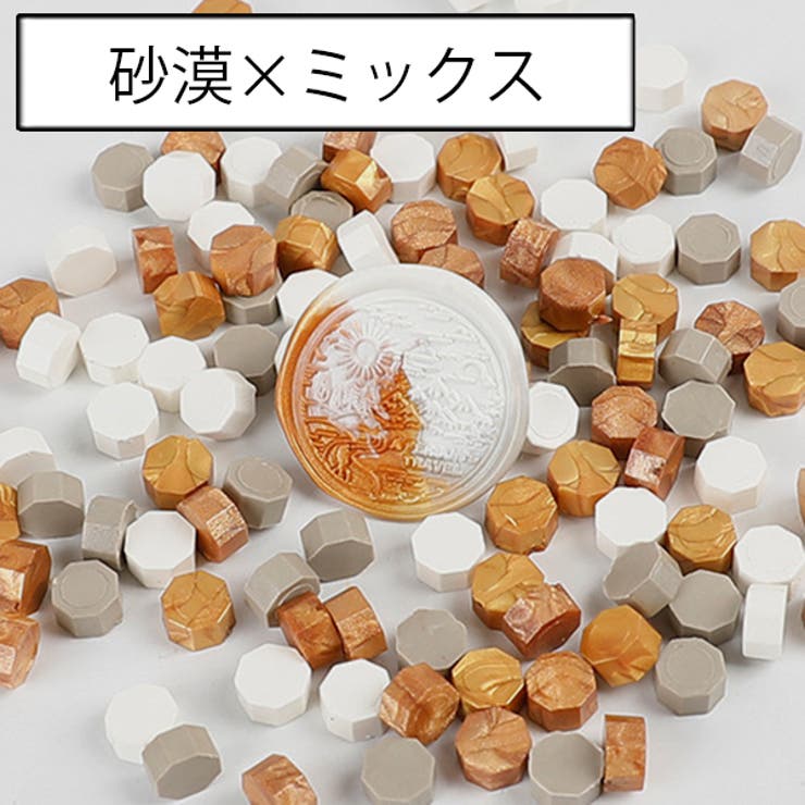 シーリングワックス 封蝋 シーリングスタンプ用品 | PlusNao | 詳細画像18 