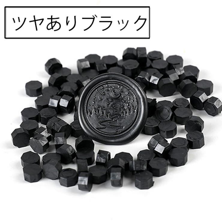 シーリングワックス 封蝋 シーリングスタンプ用品 | PlusNao | 詳細画像8 