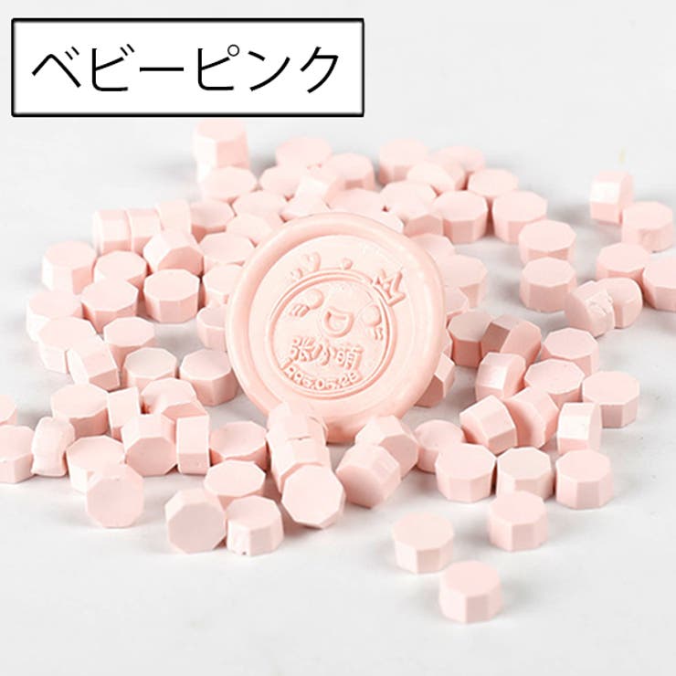シーリングワックス 封蝋 シーリングスタンプ用品[品番：FQ000182481