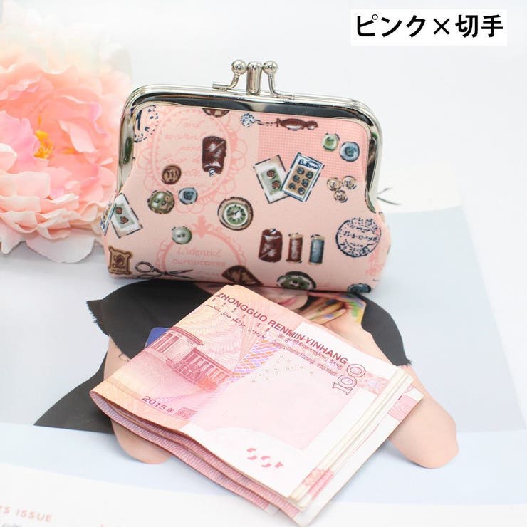 コインケース 小銭入れ がま口 | PlusNao | 詳細画像17 