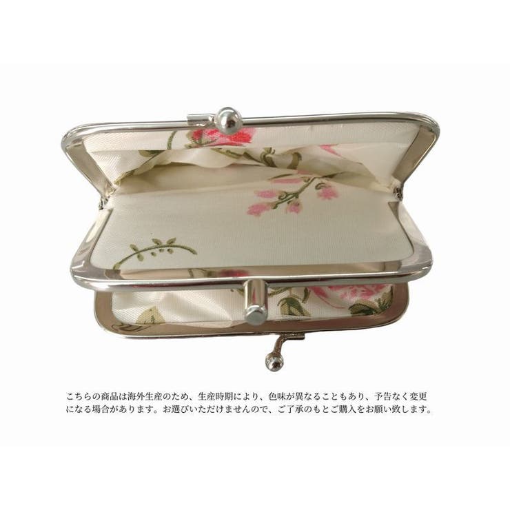 コインケース 小銭入れ がま口 | PlusNao | 詳細画像19 