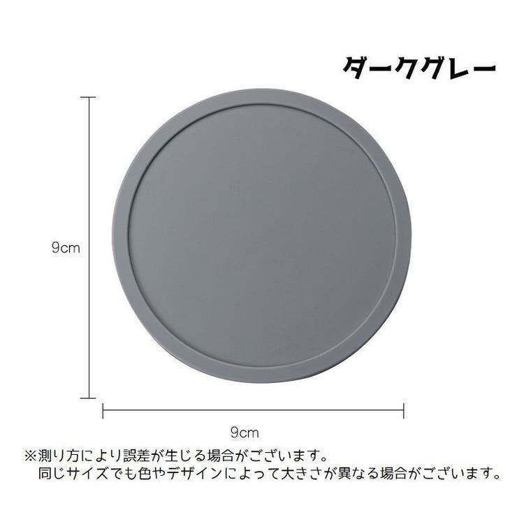 シリコンマット シーリングワックス 封蝋 | PlusNao | 詳細画像11 