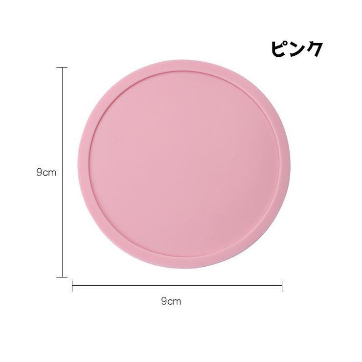 シリコンマット シーリングワックス 封蝋 | PlusNao | 詳細画像8 