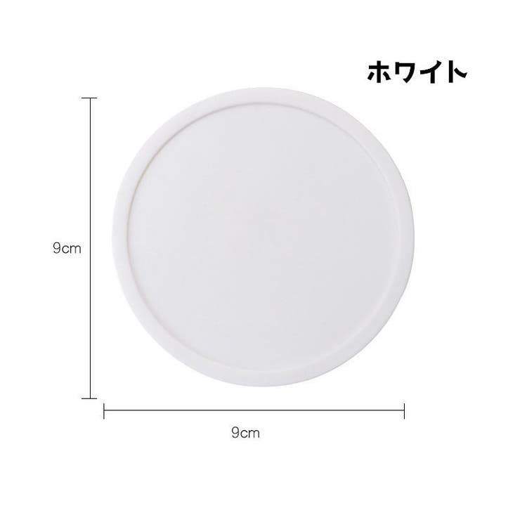 シリコンマット シーリングワックス 封蝋 | PlusNao | 詳細画像9 