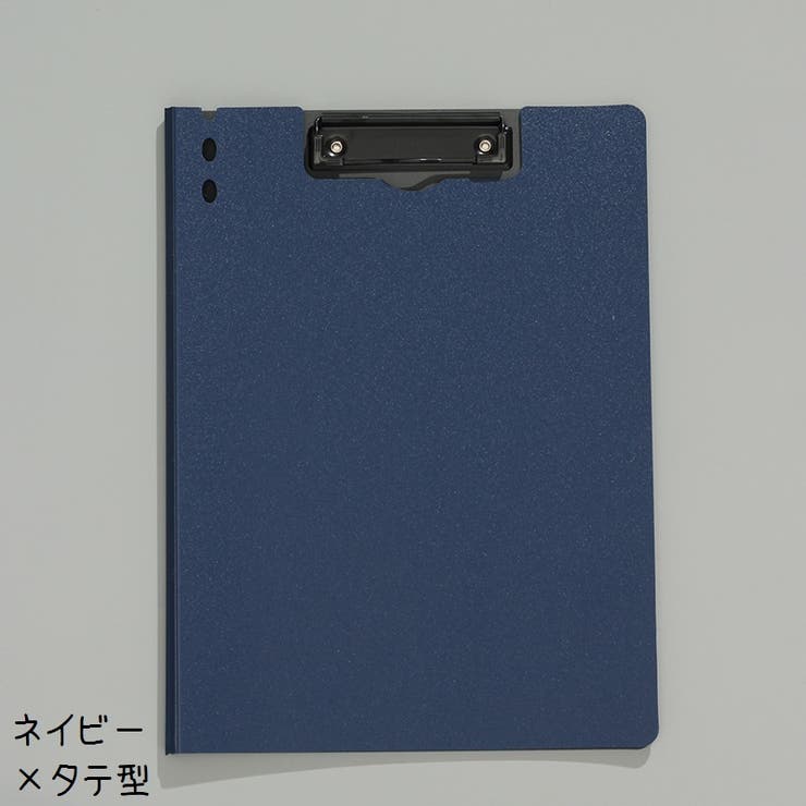 クリップボード バインダー ファイル | PlusNao | 詳細画像13 