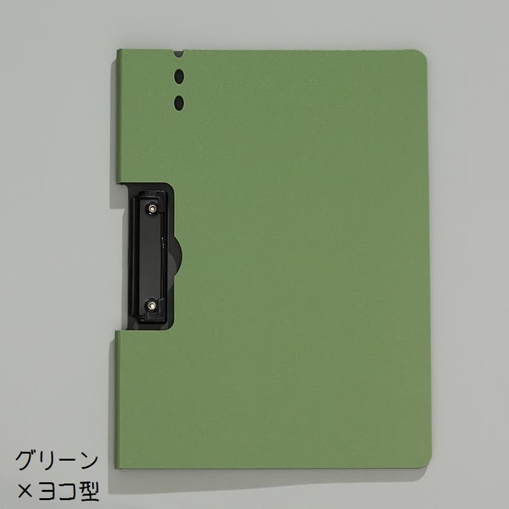 クリップボード バインダー ファイル | PlusNao | 詳細画像18 