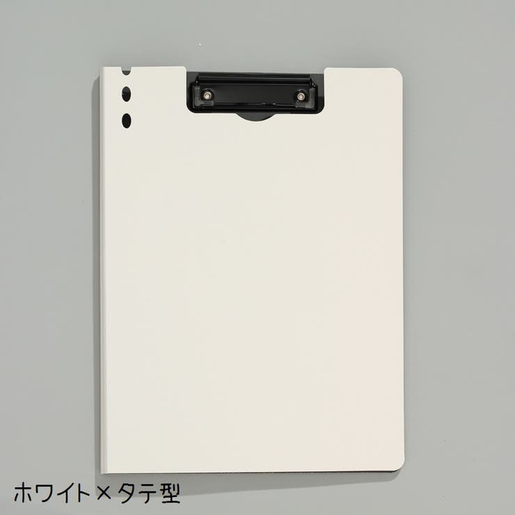 クリップボード バインダー ファイル | PlusNao | 詳細画像8 