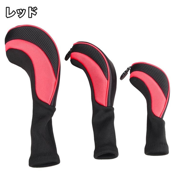 ゴルフヘッドカバー 3点セット ゴルフクラブカバー | PlusNao | 詳細画像13 