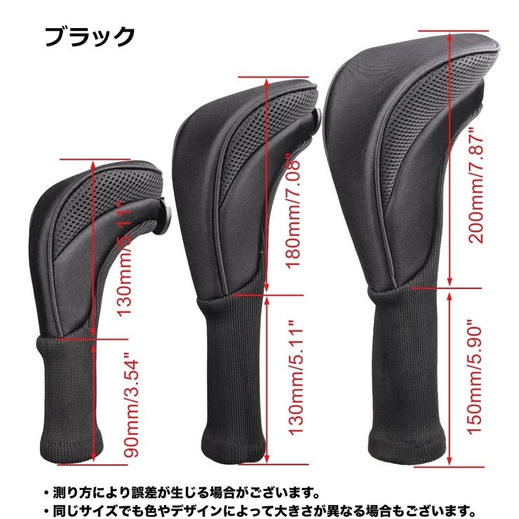 ゴルフヘッドカバー 3点セット ゴルフクラブカバー | PlusNao | 詳細画像15 
