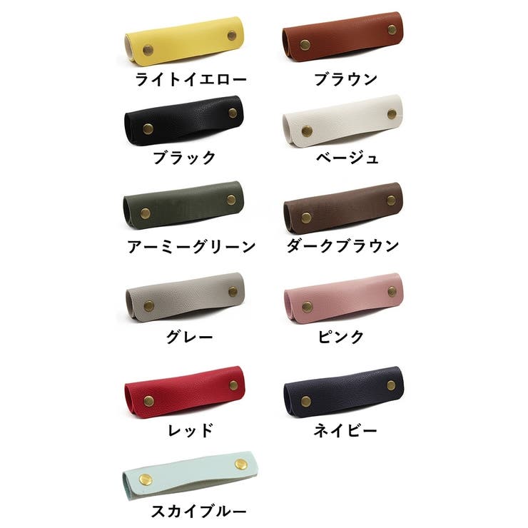 ハンドルカバー 2個セット 持ち手カバー | PlusNao | 詳細画像10 