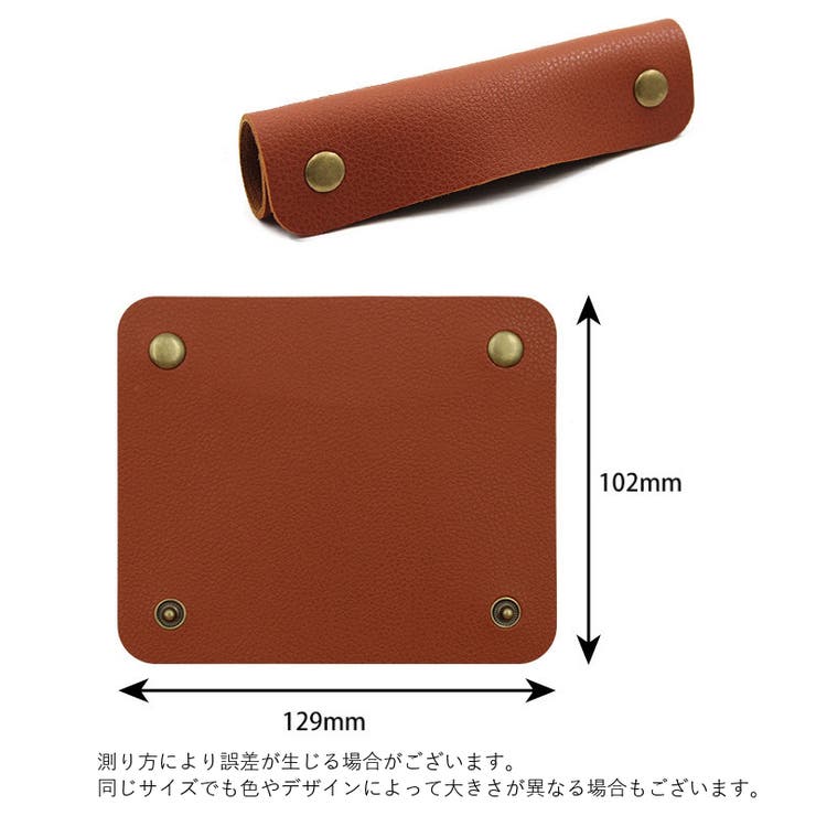 ハンドルカバー 2個セット 持ち手カバー | PlusNao | 詳細画像12 