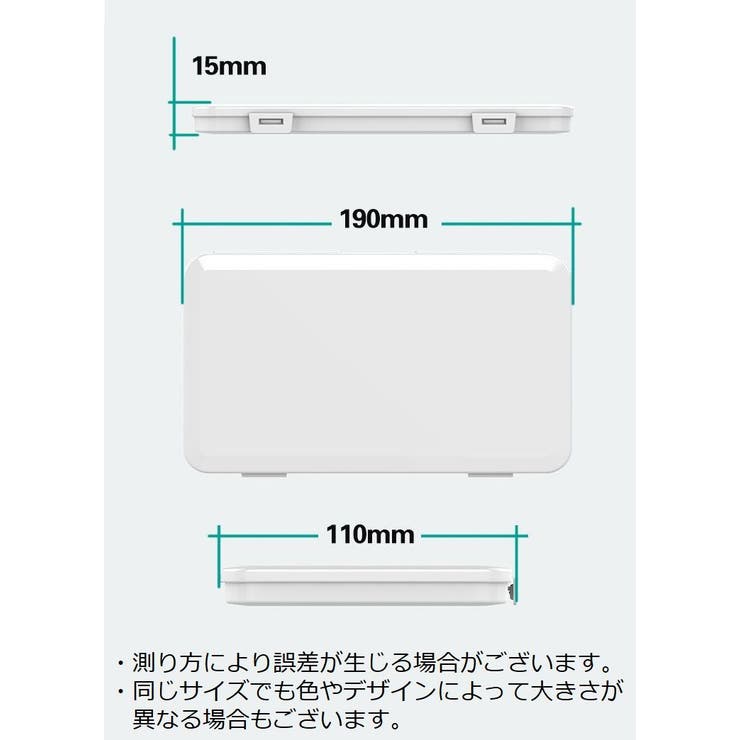 マスクケース 使い捨てマスク入れ ハードケース | PlusNao | 詳細画像20 