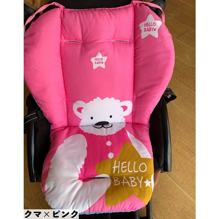 ベビーカークッション ベビーカーシート ベビーマット | PlusNao | 詳細画像10 