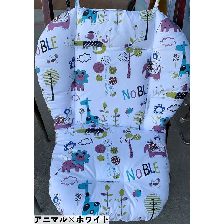 ベビーカークッション ベビーカーシート ベビーマット | PlusNao | 詳細画像12 