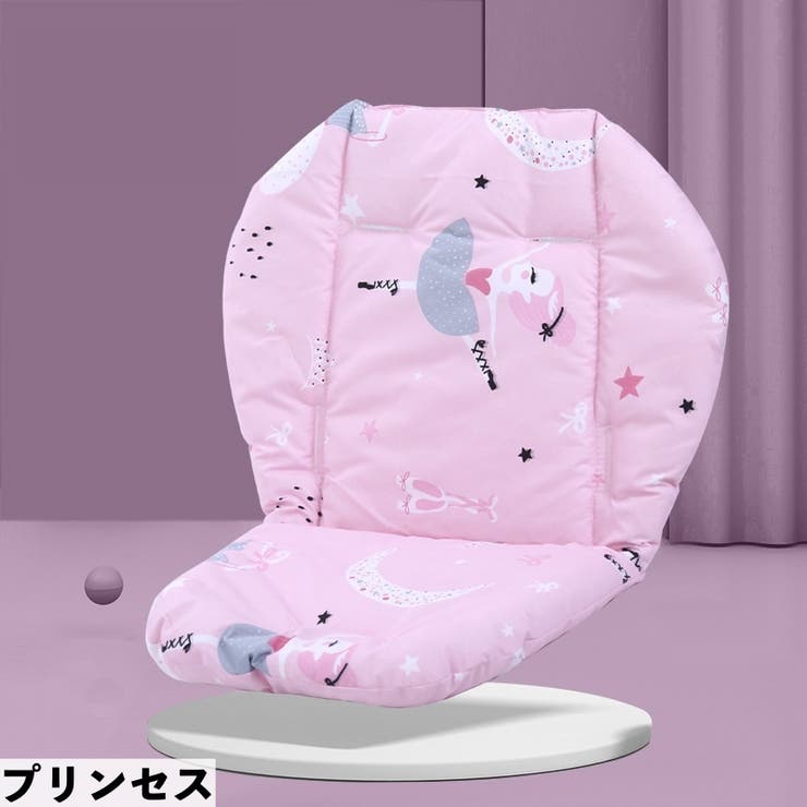 ベビーカークッション ベビーカーシート ベビーマット | PlusNao | 詳細画像16 