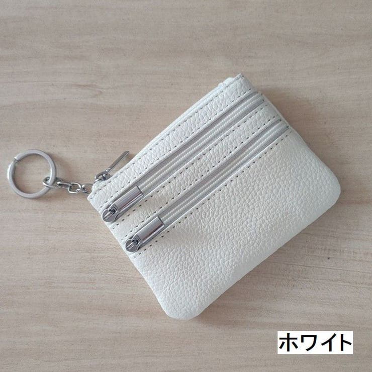 コインケース 小銭入れ キーケース | PlusNao | 詳細画像13 