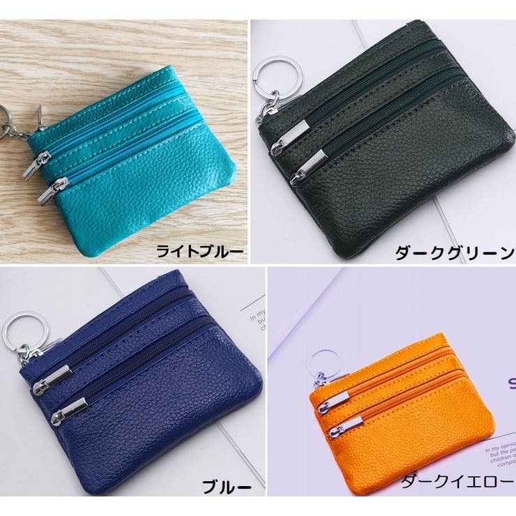 コインケース 小銭入れ キーケース | PlusNao | 詳細画像17 