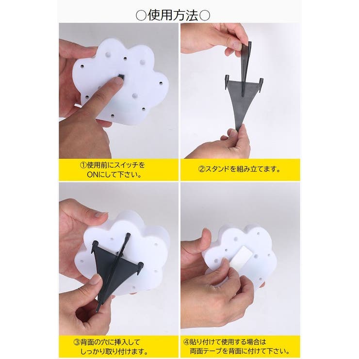 ソーラーガーデンライト ソーラーライト LED | PlusNao | 詳細画像10 