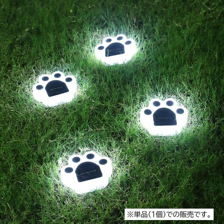 ソーラーガーデンライト ソーラーライト LED | PlusNao | 詳細画像2 