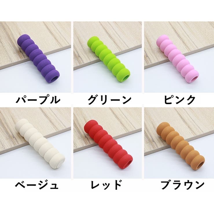 ドアノブカバー 単品 1個 | PlusNao | 詳細画像18 