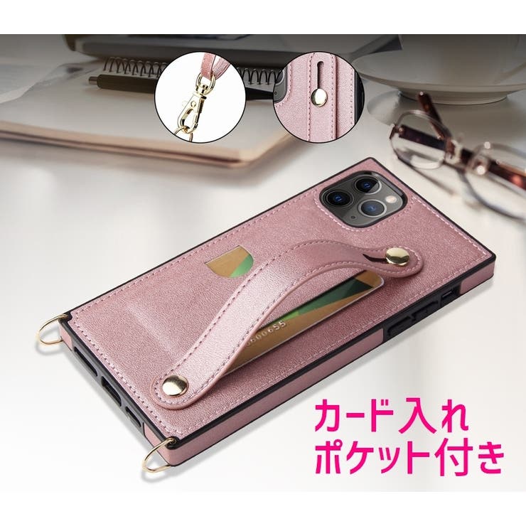 iPhoneケース レディース用 スマホケース | PlusNao | 詳細画像14 
