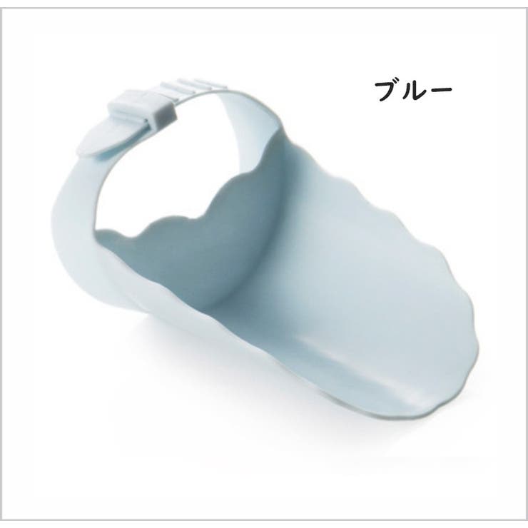 ウォーターガイド カバー 子供 | PlusNao | 詳細画像10 