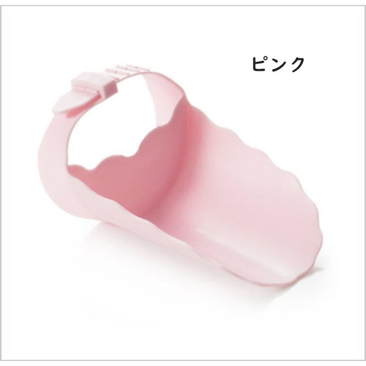 ウォーターガイド カバー 子供 | PlusNao | 詳細画像11 