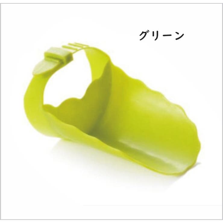 ウォーターガイド カバー 子供 | PlusNao | 詳細画像12 