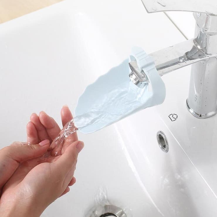 ウォーターガイド カバー 子供 | PlusNao | 詳細画像2 