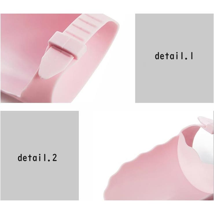 ウォーターガイド カバー 子供 | PlusNao | 詳細画像8 