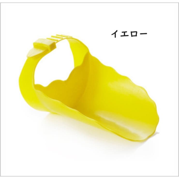 ウォーターガイド カバー 子供 | PlusNao | 詳細画像9 