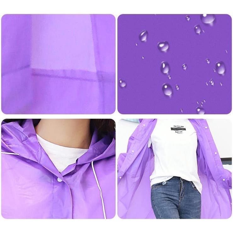 レインコート 長袖 ロング丈 | PlusNao | 詳細画像11 