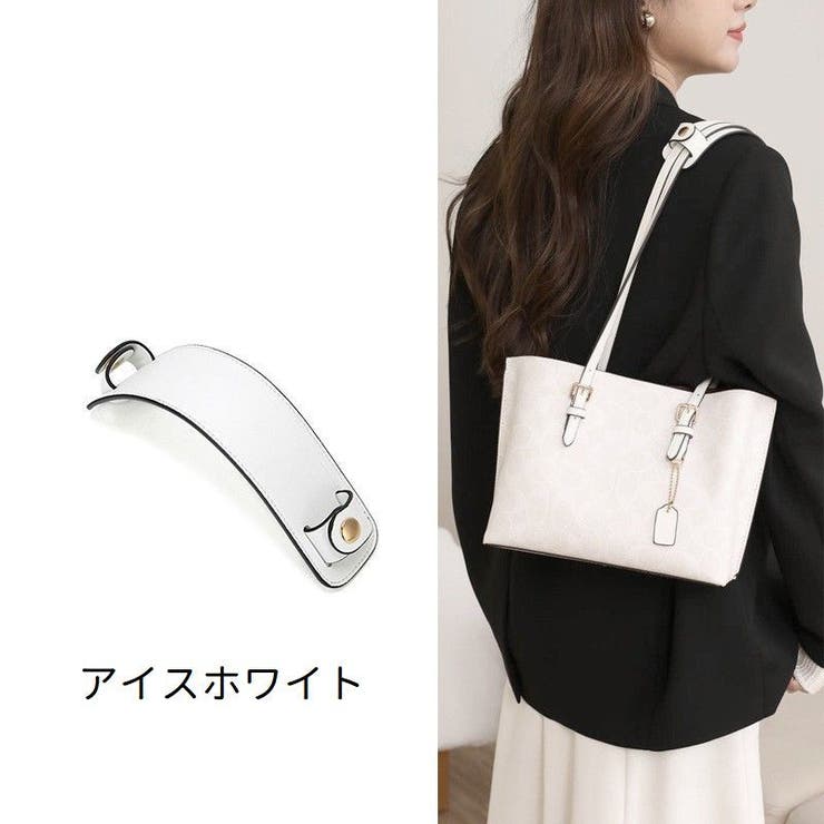 ショルダーパッド 1枚 肩当て | PlusNao | 詳細画像4 