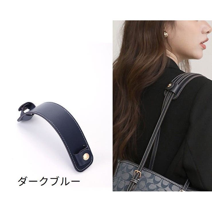 ショルダーパッド 1枚 肩当て | PlusNao | 詳細画像9 