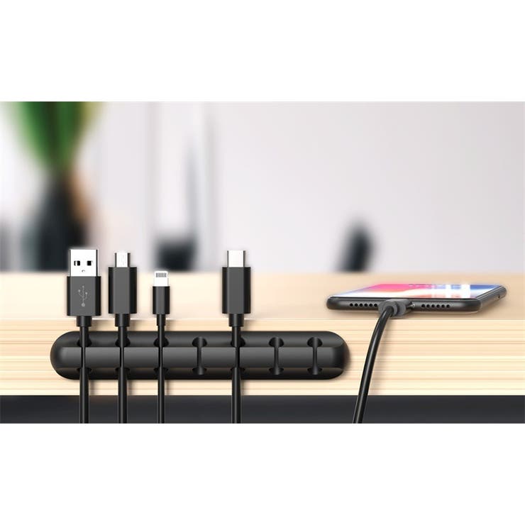 ケーブルホルダー コードクリップ 充電コード | PlusNao | 詳細画像3 