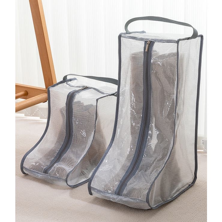 ブーツ収納ケース ブーツバッグ シューズボックス | PlusNao | 詳細画像3 